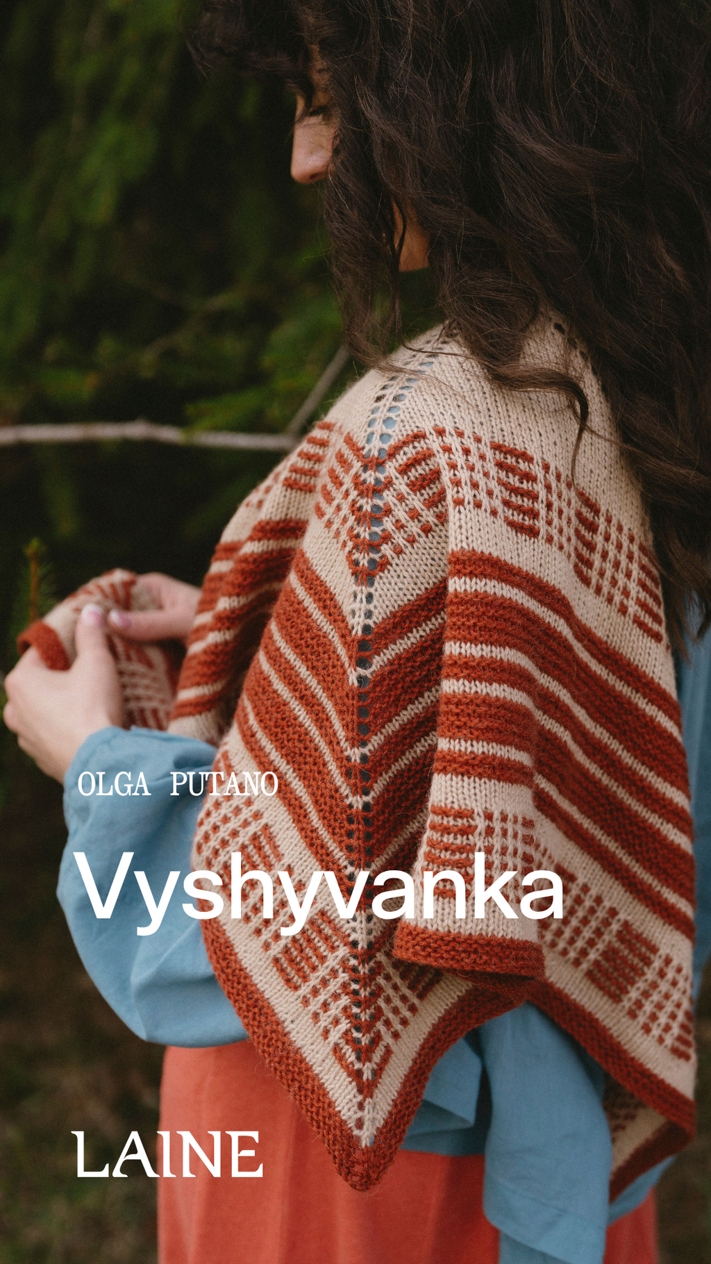 Field Notes: 20 Textured Knits for Everyday Beauty