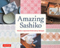 Amazing Sashiko