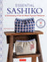 Essential Sashiko