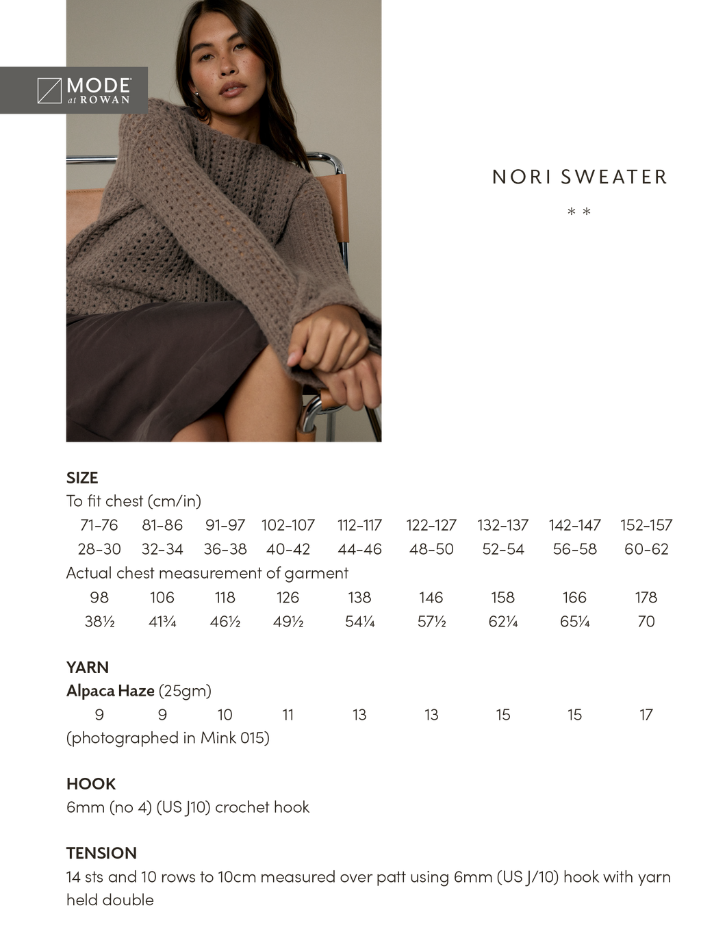 Nori Sweater
