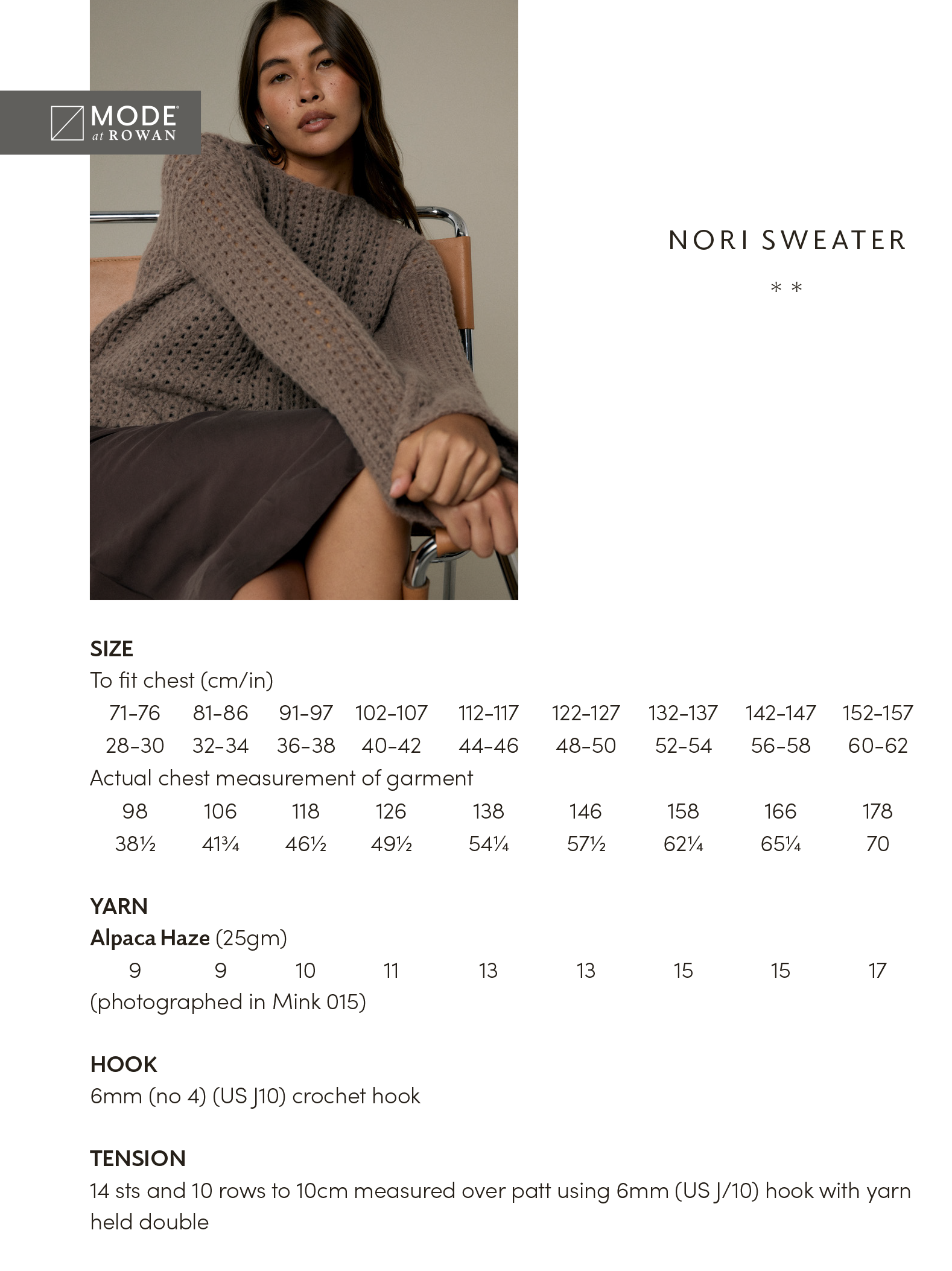 Nori Sweater