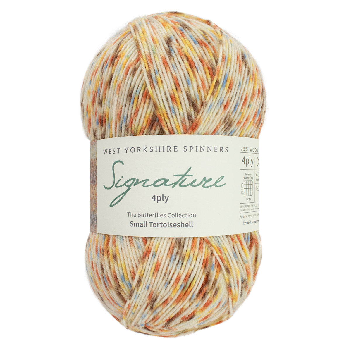 Signature 4-ply Butterflies