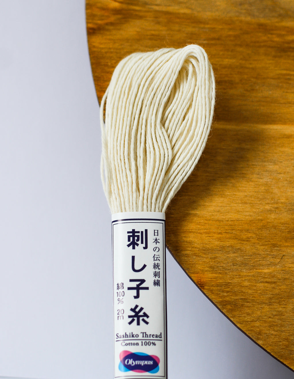 Sashiko Thread: Solid Colours