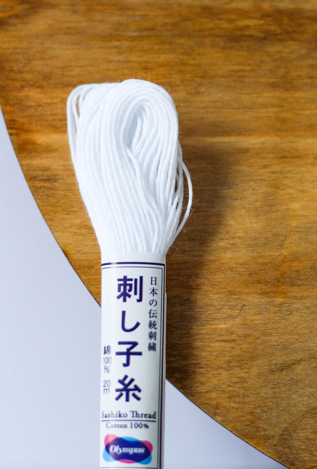 Sashiko Thread: Solid Colours