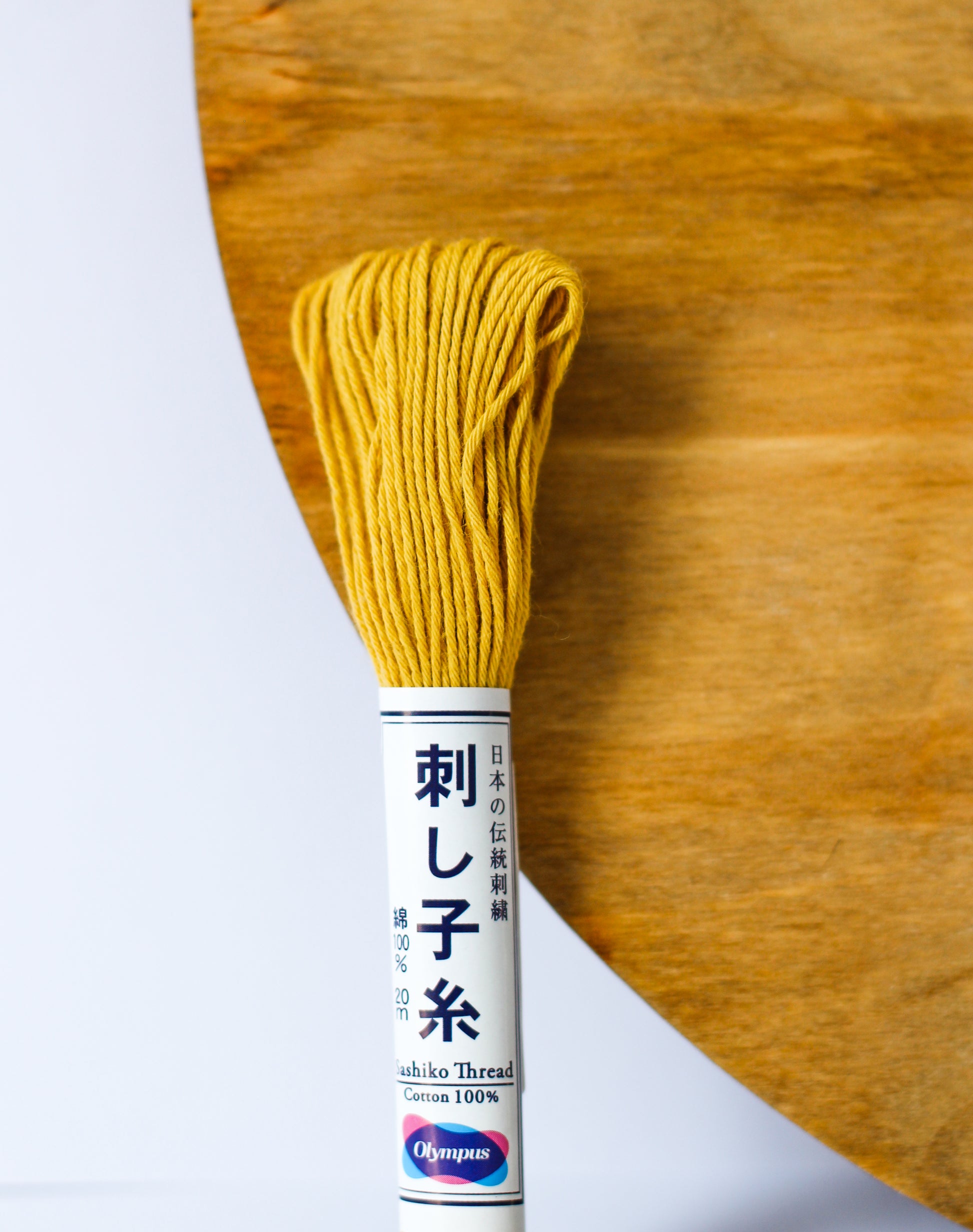 Sashiko Thread: Solid Colours