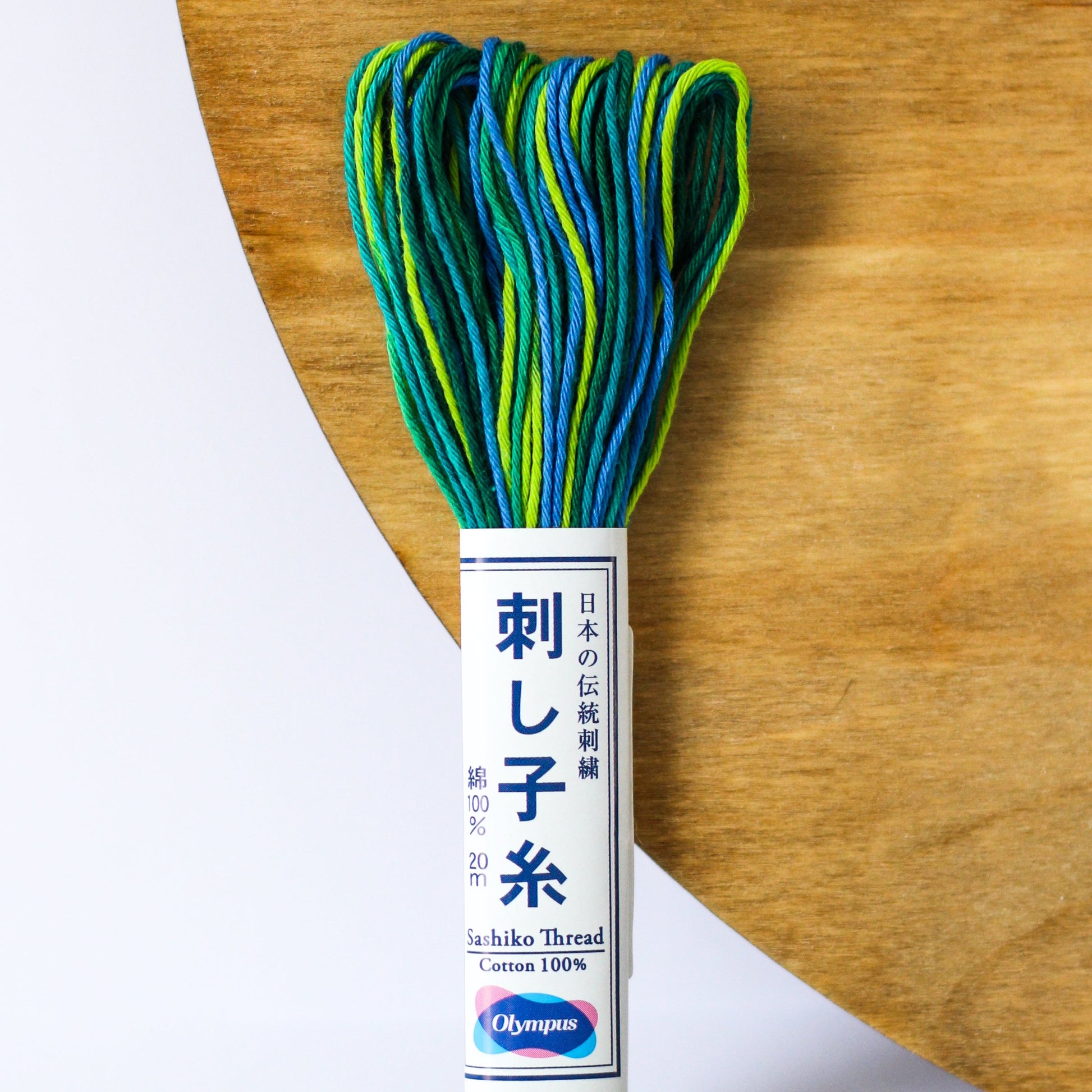 Sashiko Thread: Variegated Colours