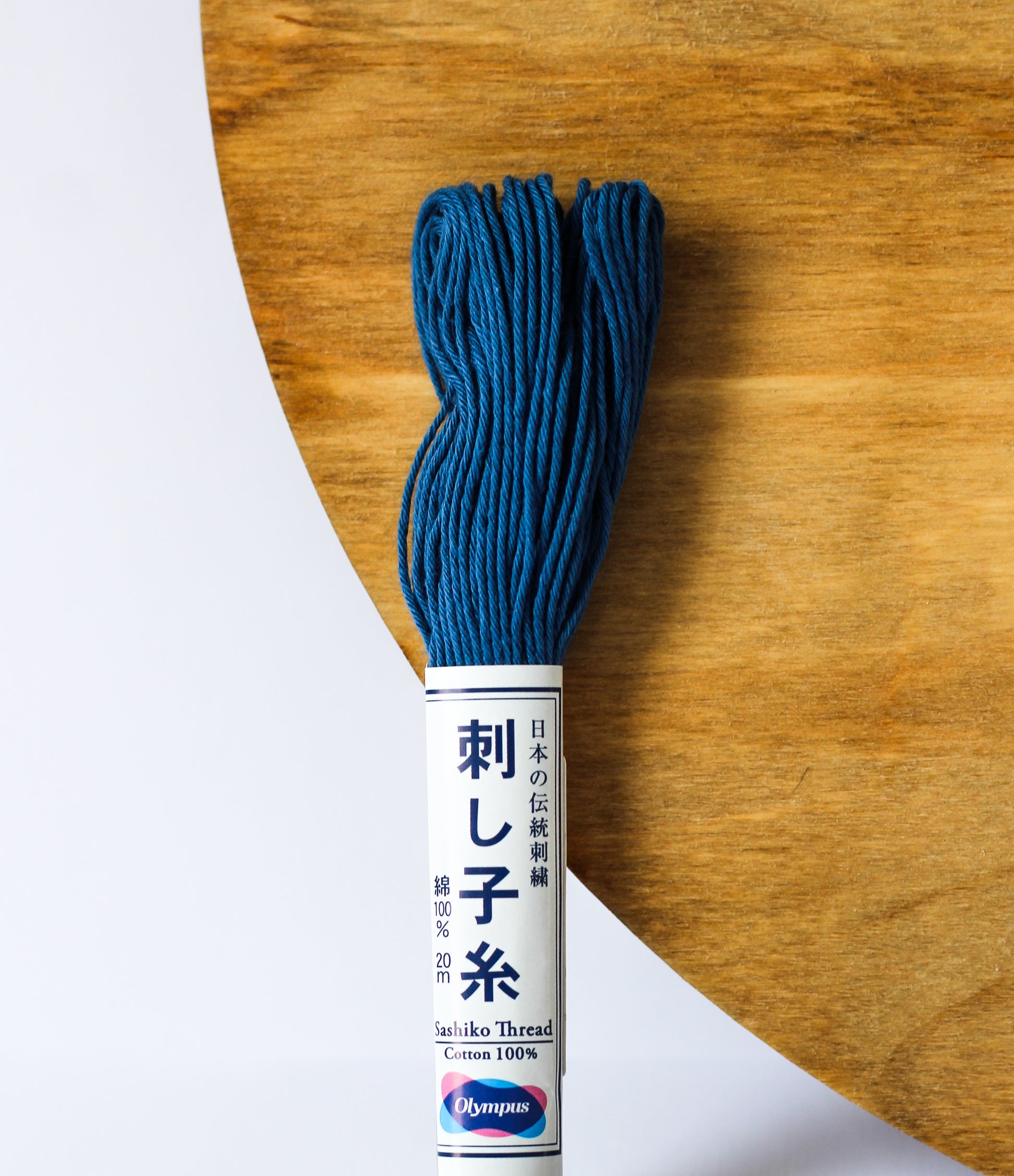 Sashiko Thread: Solid Colours