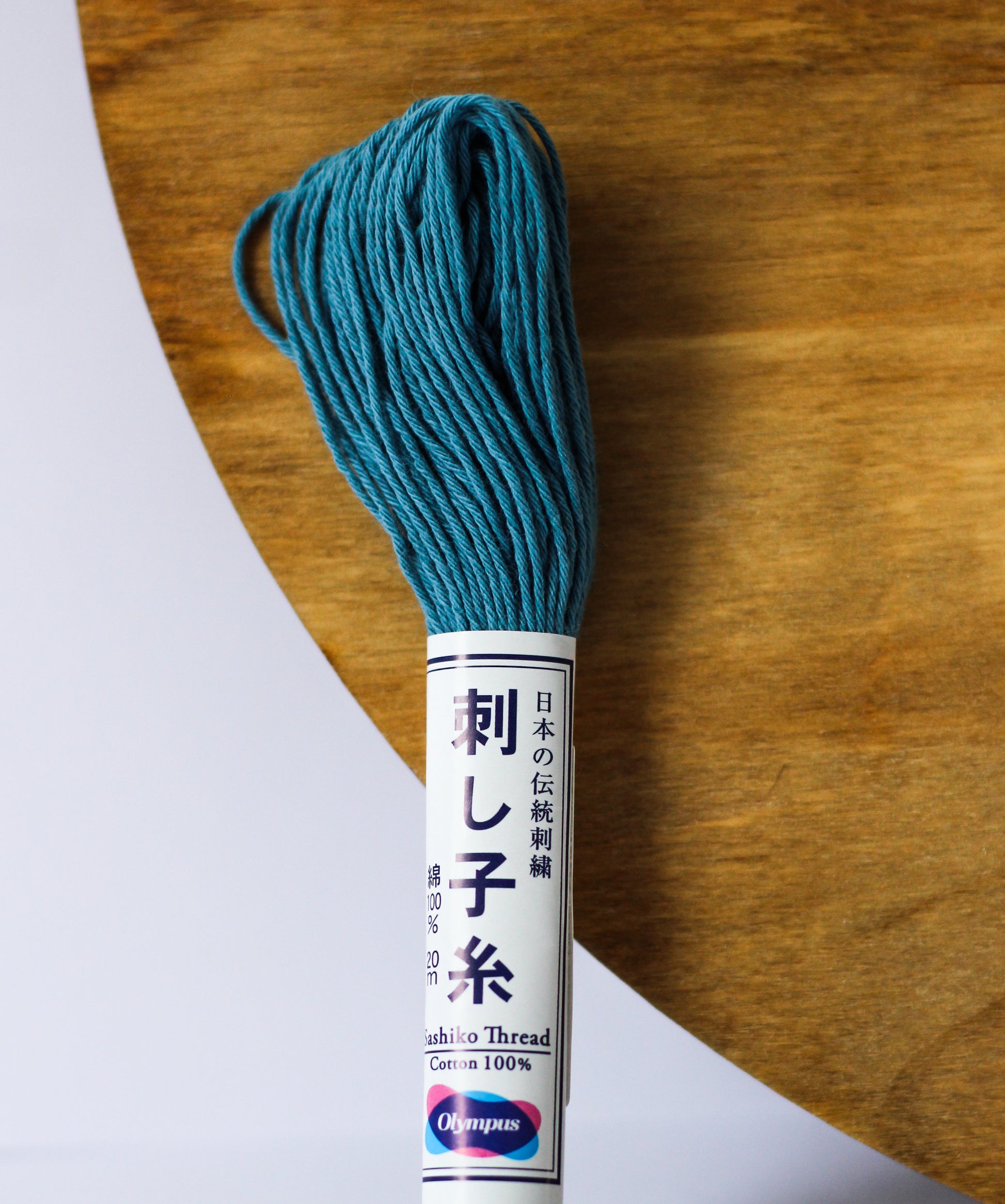 Sashiko Thread: Solid Colours