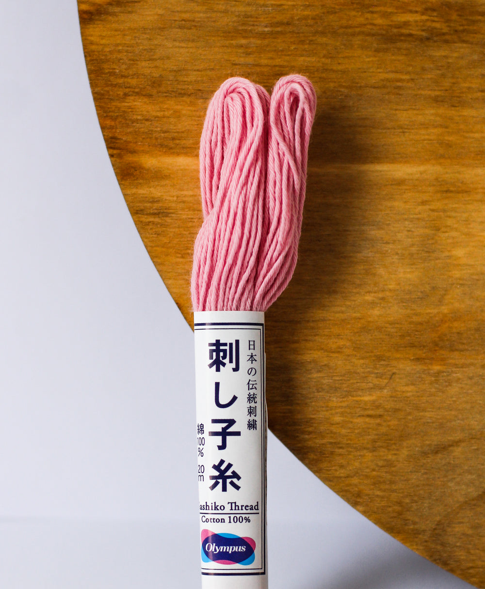 Sashiko Thread: Solid Colours