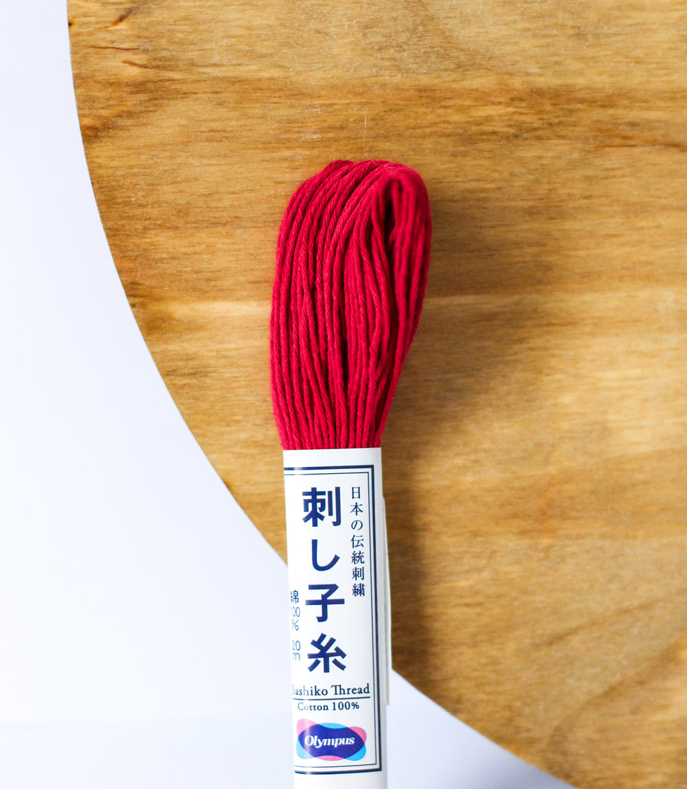 Sashiko Thread: Solid Colours