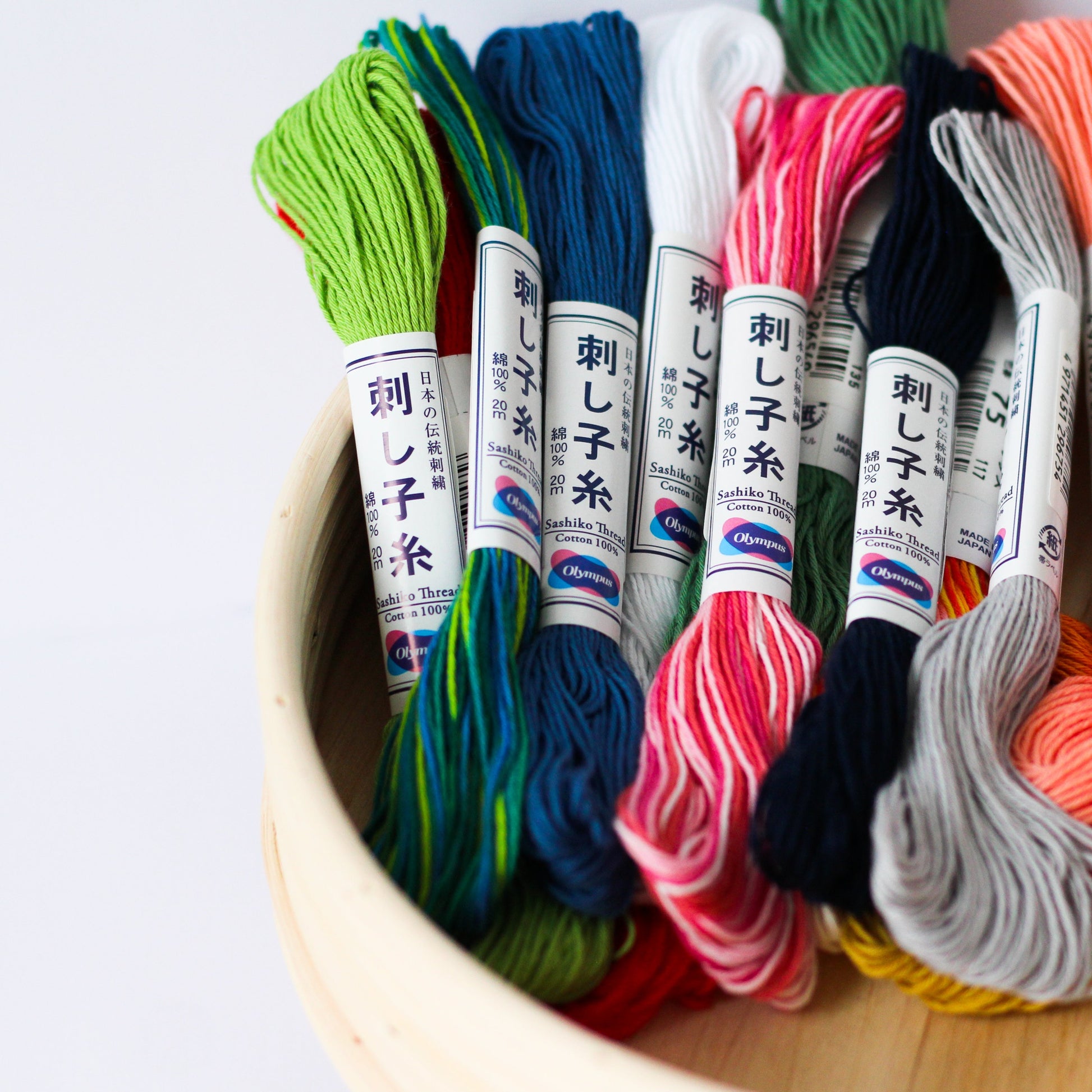 Sashiko Thread: Solid Colours