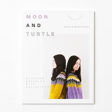 Moon and Turtle