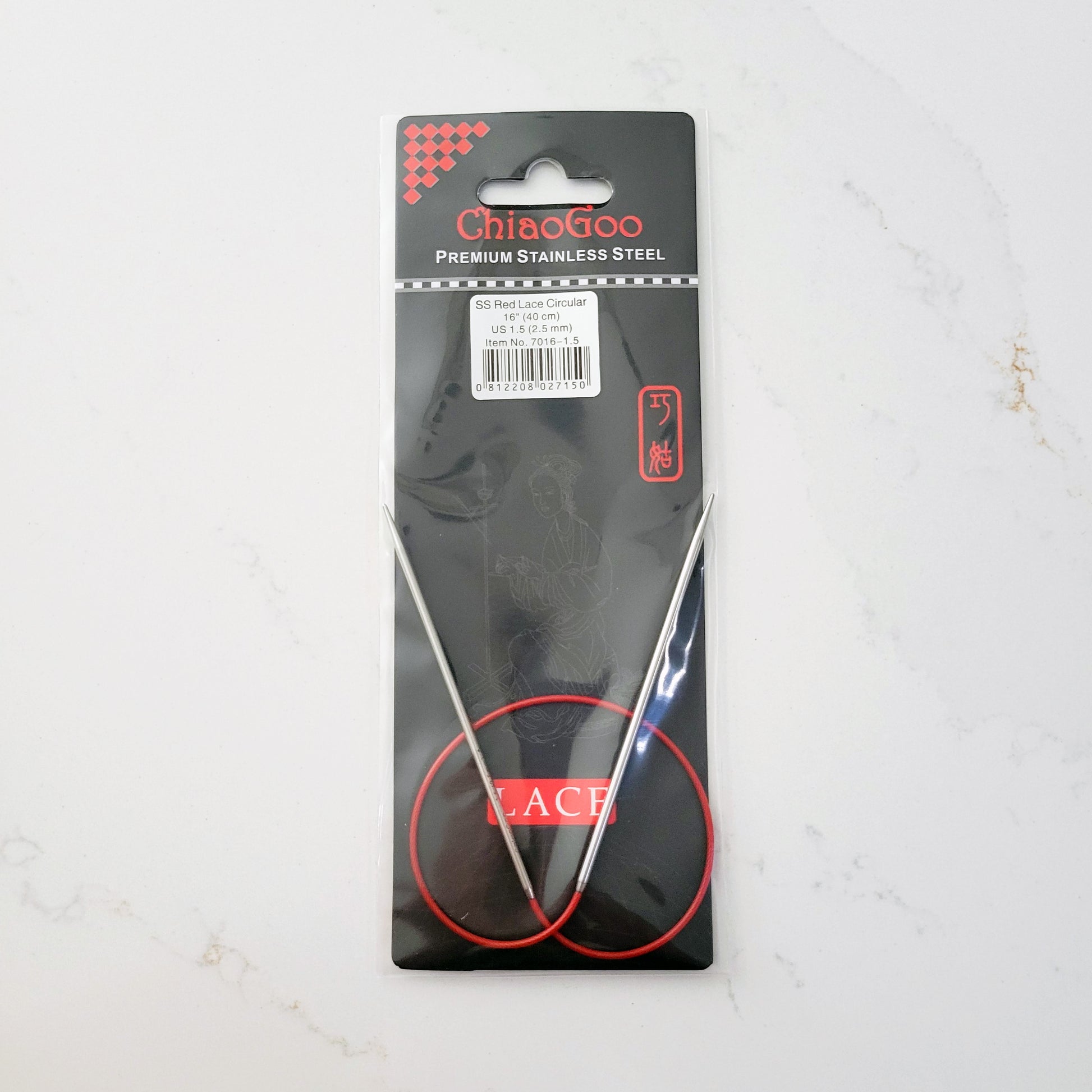 Red Lace 16"/40cm Stainless Steel Circular Needle