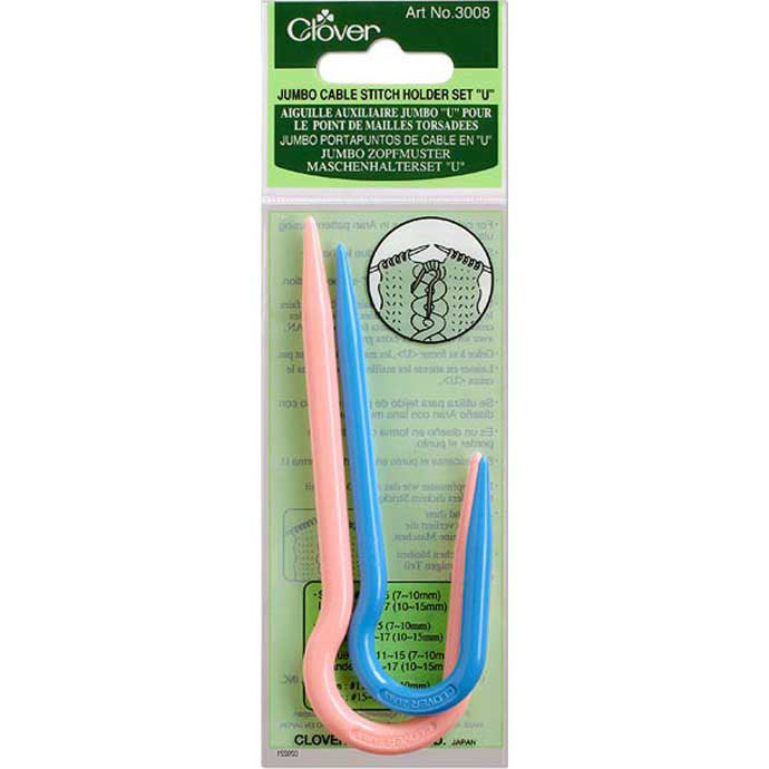 U' Cable Stitch Holders - Jumbo - 2 pcs.