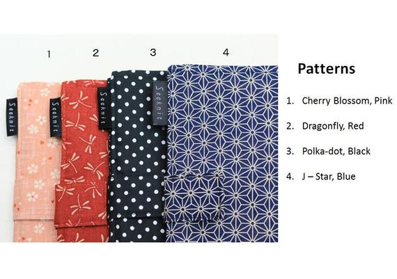 Seeknit Shirotake Interchangeable Luxe Set (5")